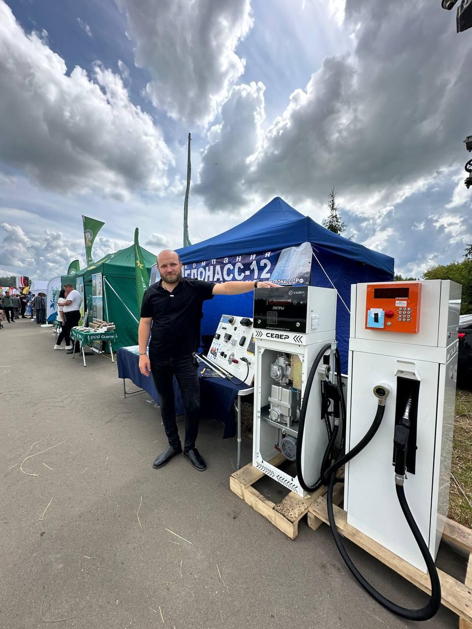 Установим ТРК под ключ!
