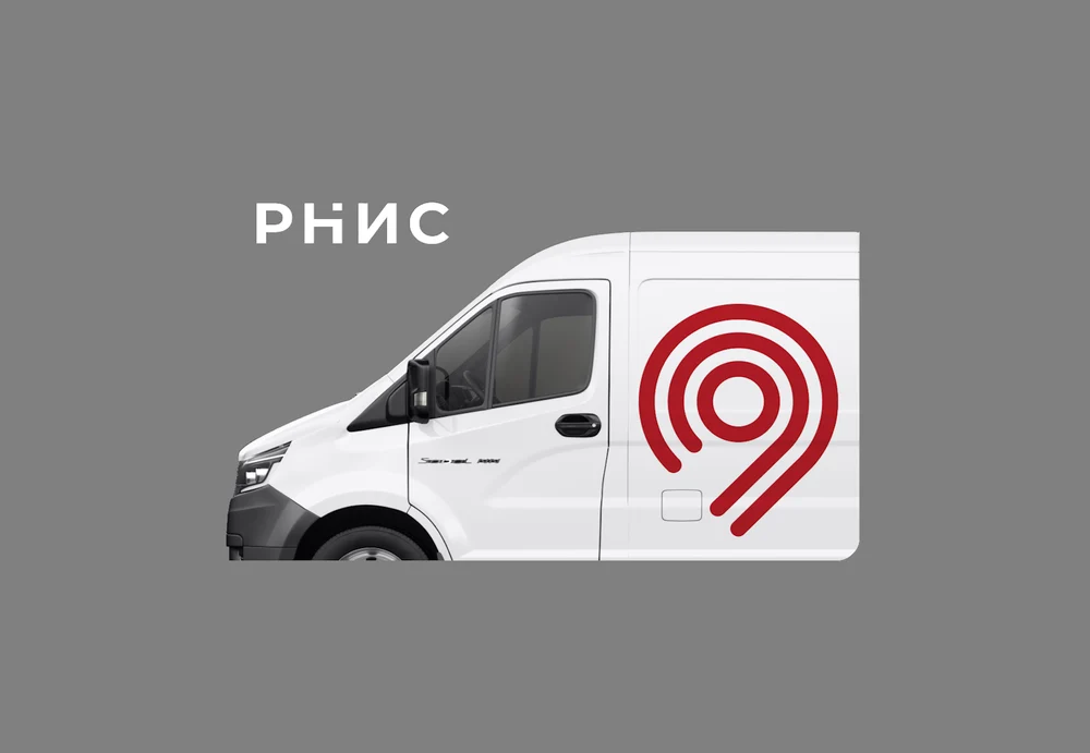 Подключение к РНИС города Москвы