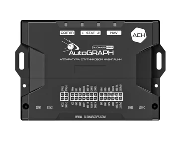 АвтоГРАФ-АСН