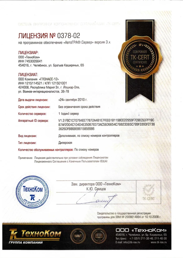 image-4