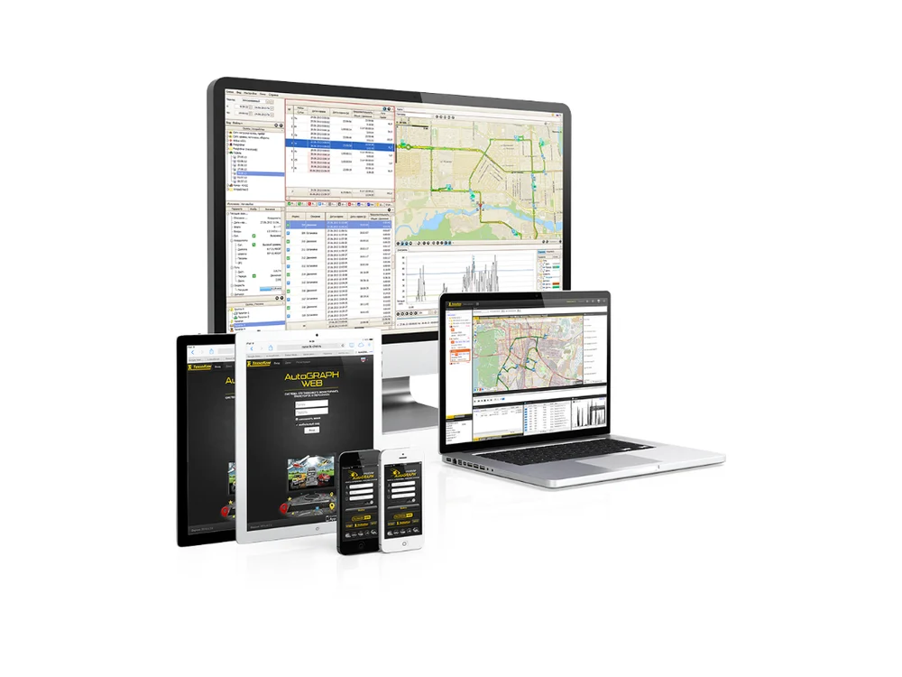 Онлайн мониторинг транспорта